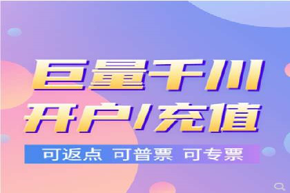 SEM优化师实战：助力企业实现低成本高回报